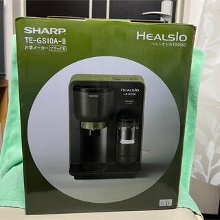 新品未使用　ヘルシオお茶プレッソ TE-GSI0A-B ブラック お茶メーカー