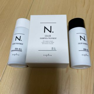 ナプラ(NAPUR)のナプラ n. エヌドット カラーシャンプー &トリートメント  si シルバー(シャンプー)