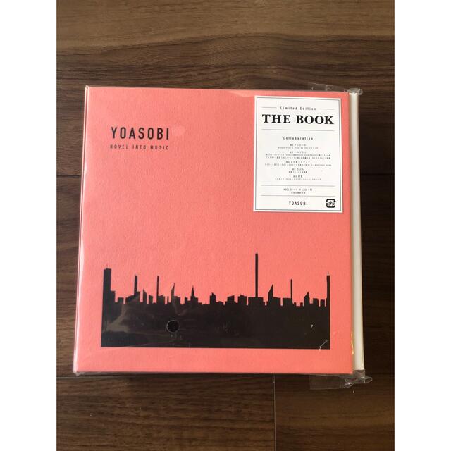 ポップス/ロック(邦楽)YOASOBI THE BOOK