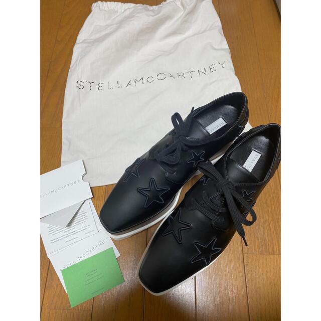 【ついに再販開始！】 Stella McCartney - ステラマッカートニー エリス プラットフォーム ローファー+革靴
