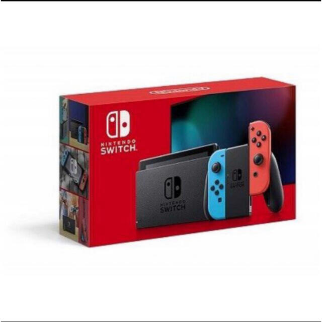 Nintendo Switch ニンテンドースイッチ新品未使用