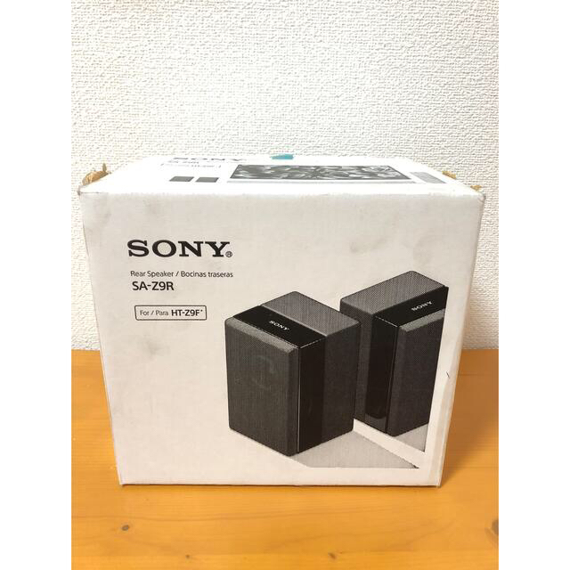 SONY - SONY ワイヤレス リアスピーカー SA-Z9R 変換プラグ2個付