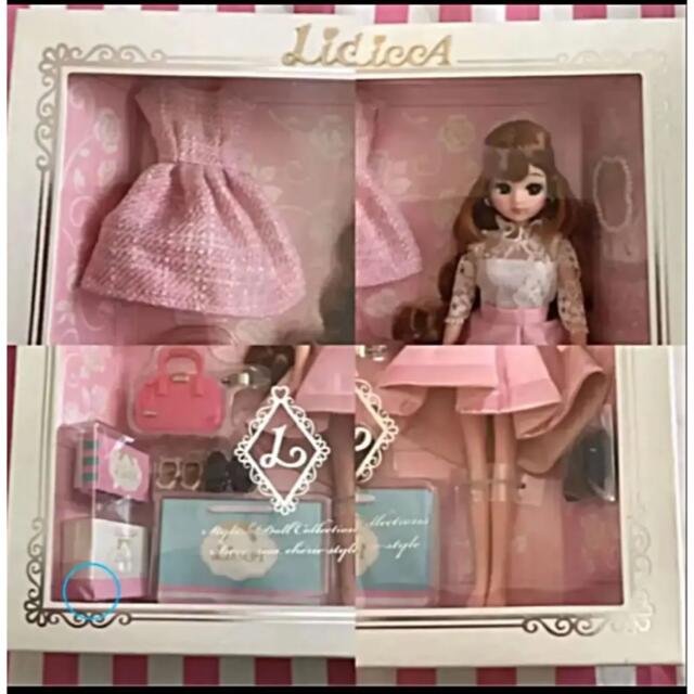 セール豊富な Takara Tomy - 未開封 リカちゃん人形 スタイリッシュ
