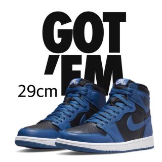 ナイキ(NIKE)のAir Jordan 1 High OG dark marina blue(スニーカー)