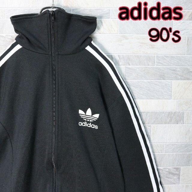 最大5万円OFFクーポン! 常田大希 adidas アディダス パーカー