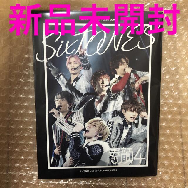 SixTONES - 素顔4 SixTONES盤素顔 SixTONES DVD 新品未開封 正規品の