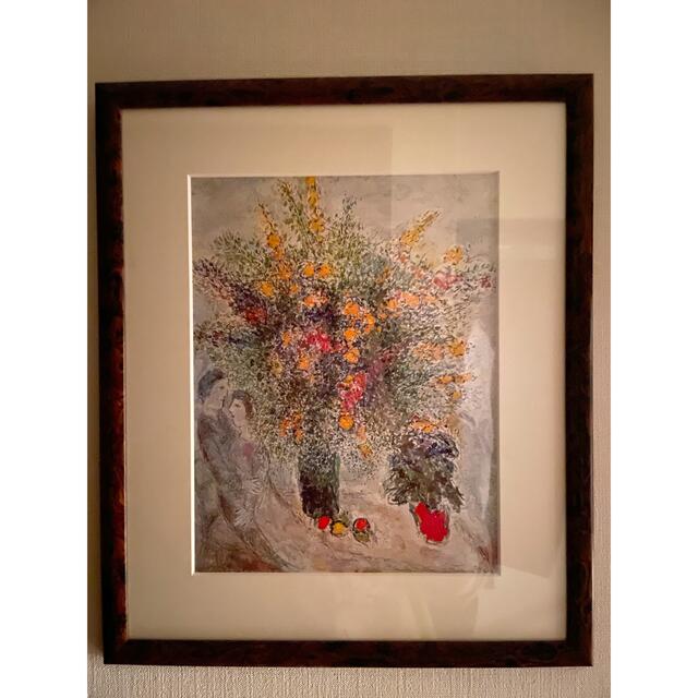 マルクシャガール　花と恋人 エンタメ/ホビーの美術品/アンティーク(絵画/タペストリー)の商品写真