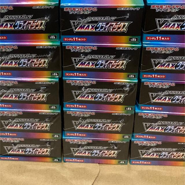 新品 シュリンク付き vmax クライマックス 20box - Box/デッキ/パック