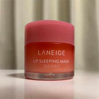 ラネージュ(LANEIGE)のLANEIGE リップスリーピングマスク ベリー 20g(リップケア/リップクリーム)