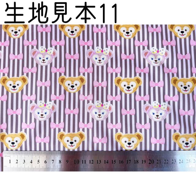 生地見本③ミニトート・ランチマット