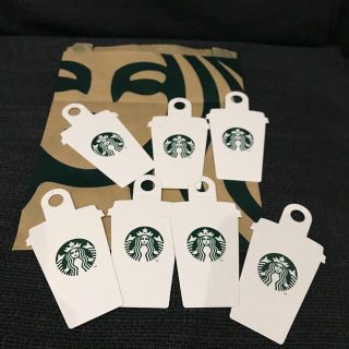 スターバックスコーヒー(Starbucks Coffee)のスタバ☆メッセージカード　紙袋(カード/レター/ラッピング)