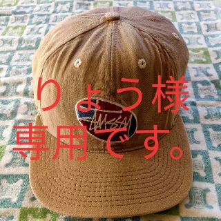 ステューシー(STUSSY)のステューシー　キャップ　９０年代物(キャップ)