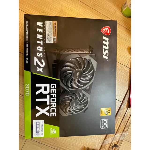 Nvidia Geforce Rtx3070 Ventus 2X