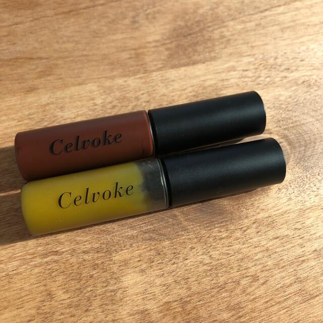 Cosme Kitchen(コスメキッチン)のcelvoke  グロス コスメ/美容のベースメイク/化粧品(リップグロス)の商品写真