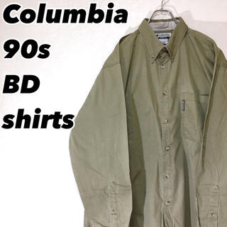 コロンビア(Columbia)の90s コロンビア メンズ 長袖 シャツ ボタンダウン カーキ 2XL 古着(シャツ)