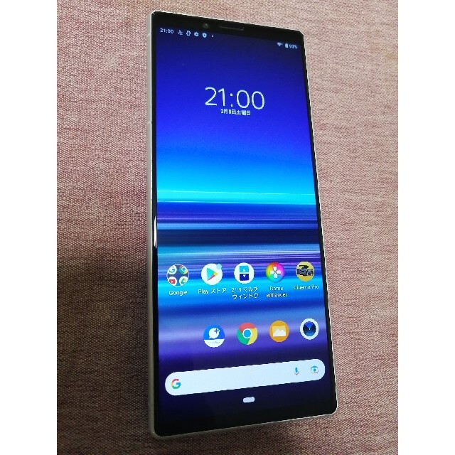 SONY XPERIA 1 ソフトバンク 802SO