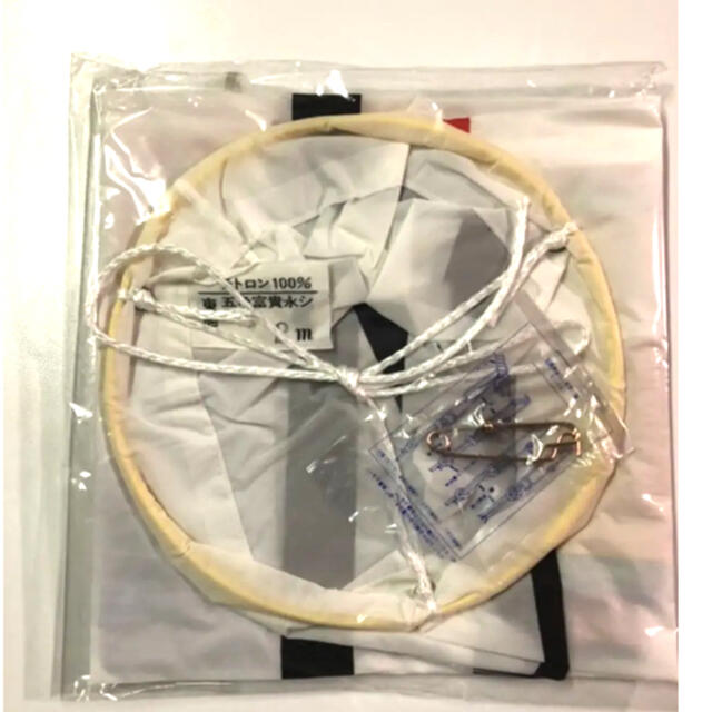 吹き流し　2m   二引き　五色　テトロン　こいのぼり　家紋 インテリア/住まい/日用品のインテリア/住まい/日用品 その他(その他)の商品写真