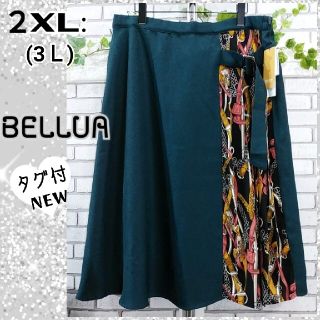 ベルーナ(Belluna)の2XL:：(3L) 新品 ミモレスカート／ベルーナ★タグ付き★ダークグリーン(ロングスカート)