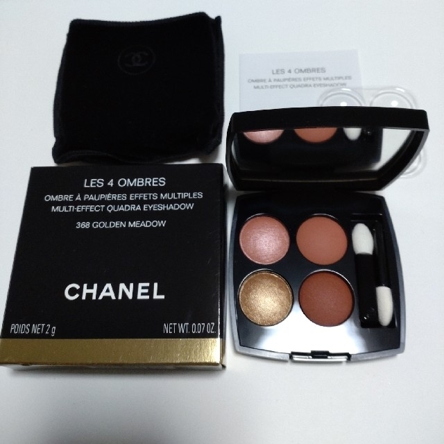 Chanel Golden Meadow (368) Les 4 Ombres Multi-Effect Quadra