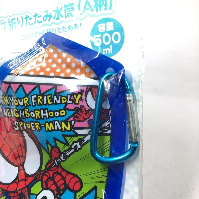 USJ(ユニバーサルスタジオジャパン)のスパイダーマン 折りたたみ水筒 USJ ユニバ 500ml 未使用 エンタメ/ホビーのおもちゃ/ぬいぐるみ(キャラクターグッズ)の商品写真