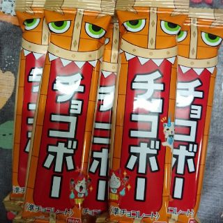 バンダイ(BANDAI)のジバニャンのチョコボー(菓子/デザート)