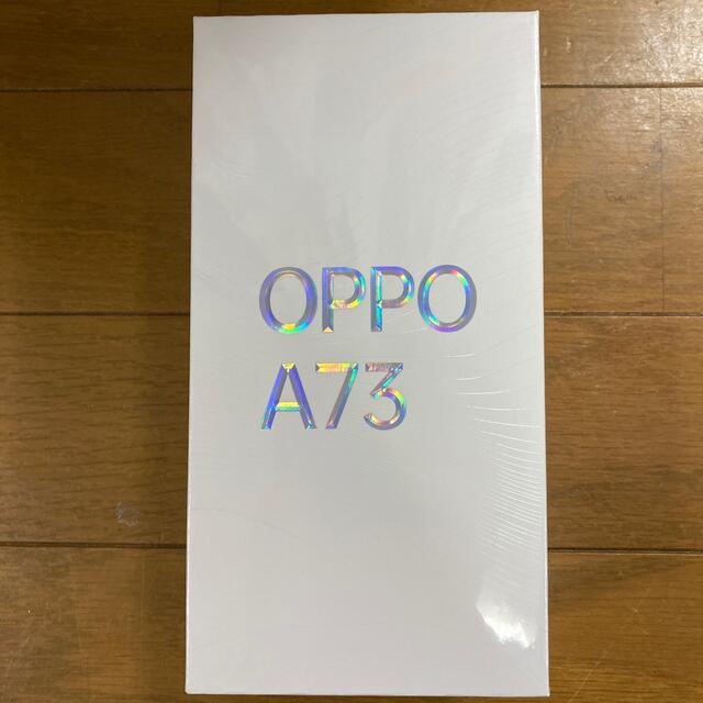 【新品・未開封】OPPO A73 SIMフリー