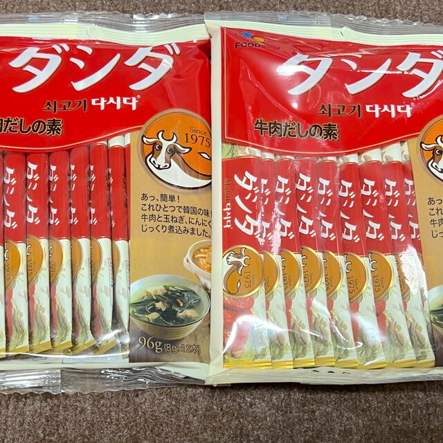 コストコ(コストコ)のコストコ ダシダ 쇠고기 다시다 食品/飲料/酒の食品(調味料)の商品写真