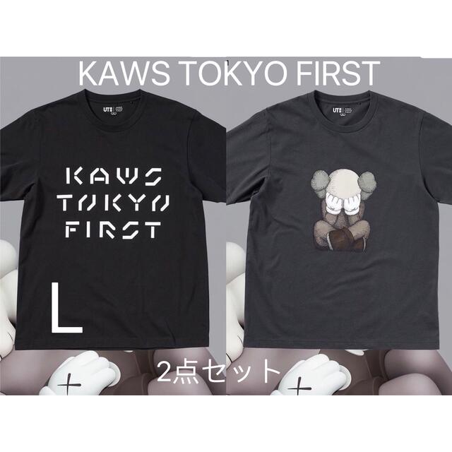 KAWS TOKYO FIRST ユニクロ　UTコラボ限定 Tシャツ2枚セットJPP