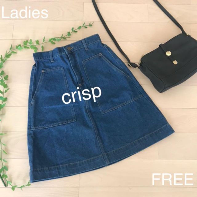 Crisp(クリスプ)の☆crisp☆クリスプ レディース デニム スカート 膝丈 台形 フリーサイズ レディースのスカート(ひざ丈スカート)の商品写真