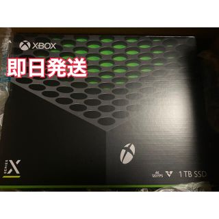 エックスボックス(Xbox)のxbox series x(家庭用ゲーム機本体)