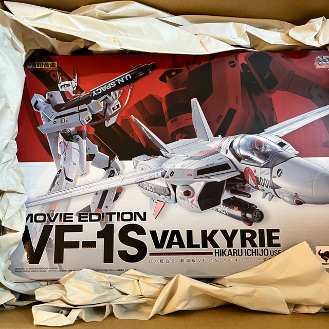 DX超合金 劇場版VF-1S バルキリー （一条輝機） 未開封新品