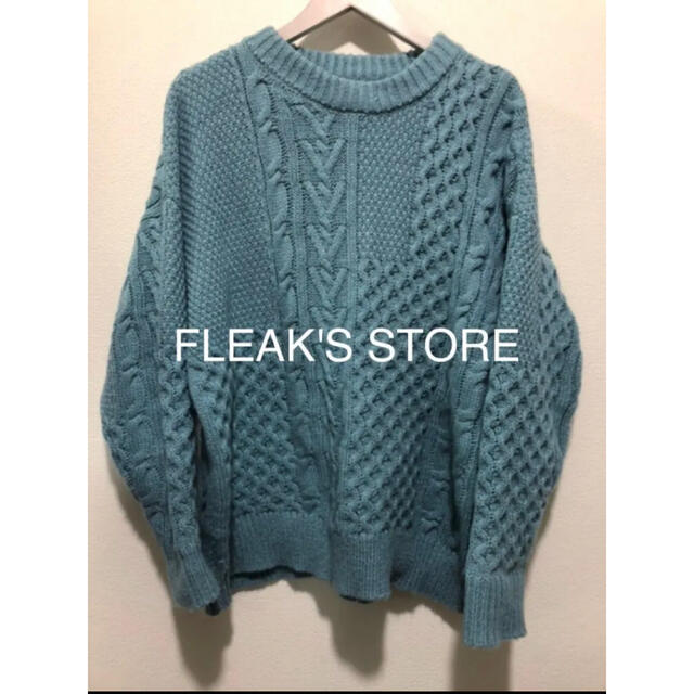 FREAK'S STORE(フリークスストア)の美品　FREAK'S STORE パッチワーク　ケーブルニット セーター レディースのトップス(ニット/セーター)の商品写真