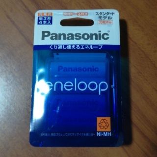 パナソニック(Panasonic)のPanasonic エネループ・スタンダードモデル （単三×4本)(バッテリー/充電器)