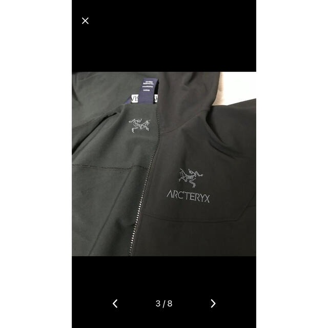 ARC'TERYX(アークテリクス)のアークテリクス　ガンマltフーディ　メンズS ブラック　マウンテンパーカー メンズのジャケット/アウター(マウンテンパーカー)の商品写真