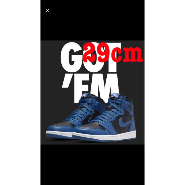 Air Jordan 1 High OG "Dark Marina Blue"