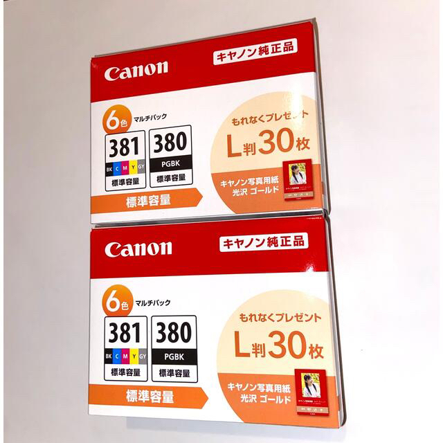 素晴らしい品質 Canon - BOBO様専用　Canon 純正 BCI-381+380/6MP 2個セット PC周辺機器