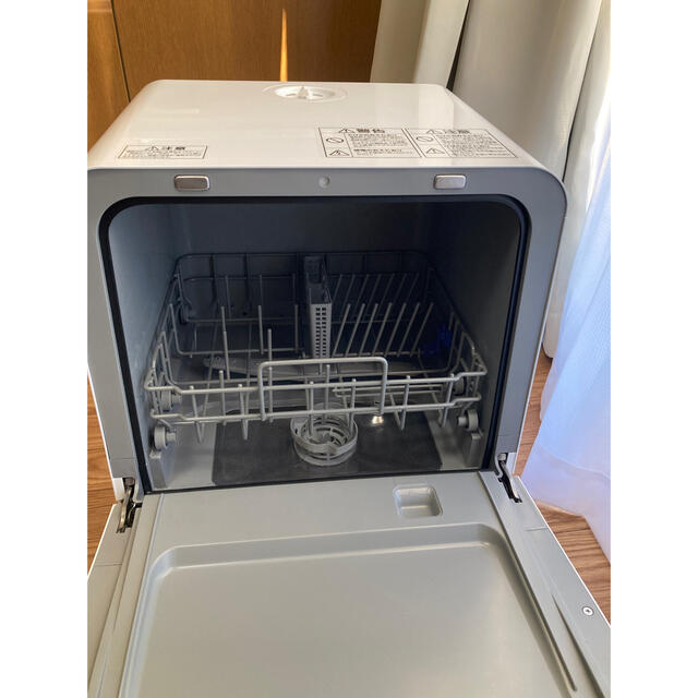 ほぼ新品】アイリスオーヤマ 食洗機 食器洗い乾燥機 ISHT-5000-W