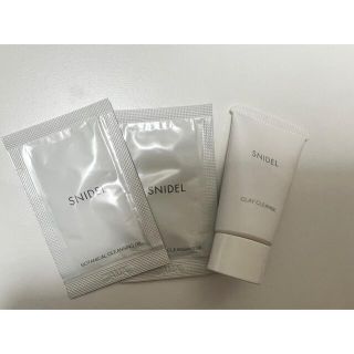 コスメキッチン(Cosme Kitchen)のスナイデルビューティー＊クレイクレンズ 15g クレンジング セット(サンプル/トライアルキット)