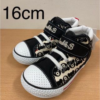 ダブルビー ハイカットスニーカーの通販 64点 | DOUBLE.Bを買うならラクマ