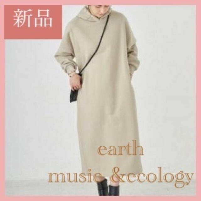 earth music & ecology(アースミュージックアンドエコロジー)のアースミュージック&エコロジー　ワンピース sizeＦ♦︎フォロー割5%OFF レディースのワンピース(ロングワンピース/マキシワンピース)の商品写真