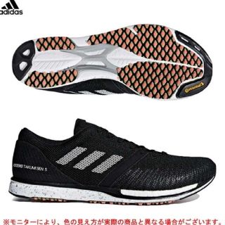 アディダス(adidas)のadidas（アディダス）adizero takumi sen 5　B37419(スニーカー)