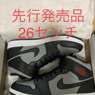 ナイキ(NIKE)の限定先行発売品26センチ　エアジョーダン　シャドウ(スニーカー)