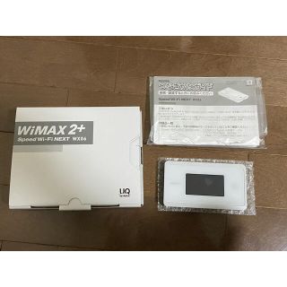 エーユー(au)のUQ WiMAX モバイルルーター WiMAX+2 Speed Wi-Fi NE(その他)