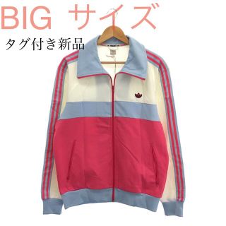 アディダス トレンチコート セットアップ/ジャージ (メンズ)の通販 7点