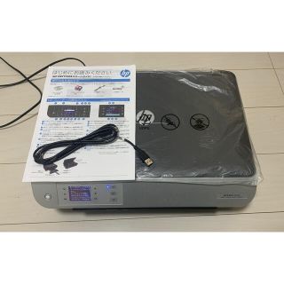 HP  ENVY 4504  インクジェット複合機 プリンター(OA機器)