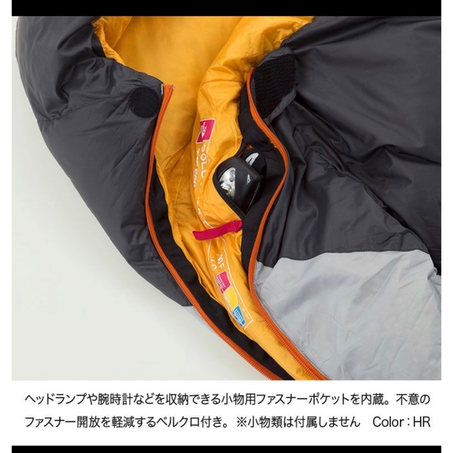 THE NORTH FACE - タグ付 ノースフェイス シュラフ 寝袋 ゴールド