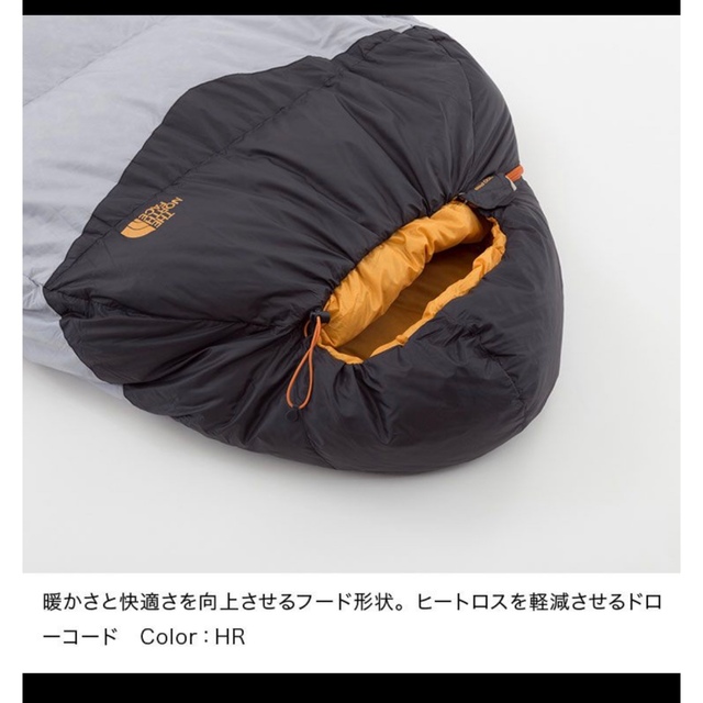 THE NORTH FACE - タグ付 ノースフェイス シュラフ 寝袋 THE NORTH FACE - タグ付 ノースフェイス シュラフ 寝袋