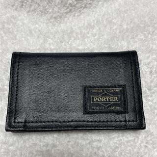 ポーター(PORTER)のPORTER カードケース(名刺入れ/定期入れ)