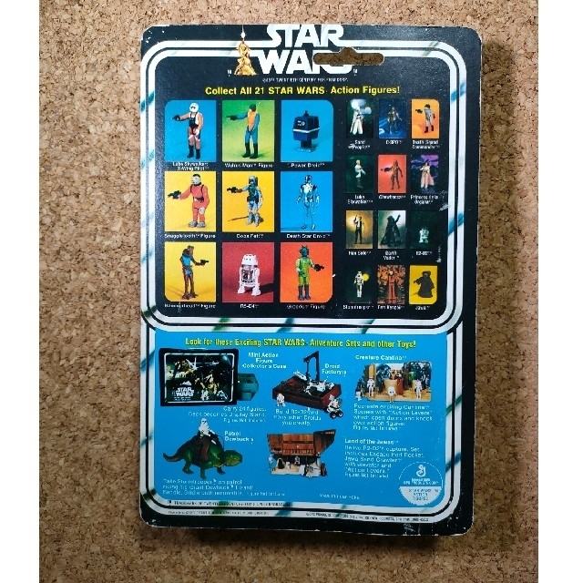 【1977年製】スターウォーズ フィギュア★ヴィンテージ（TOPコレクター向け） エンタメ/ホビーのフィギュア(SF/ファンタジー/ホラー)の商品写真