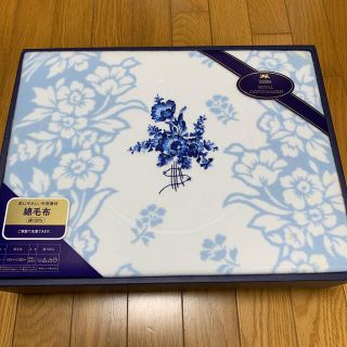 ロイヤルコペンハーゲン(ROYAL COPENHAGEN)の訳あり品 ロイヤルコペンハーゲン 綿毛布 綿100% 140×200(毛布)